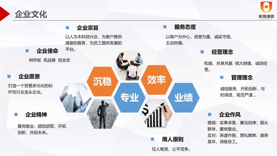 &#107;&#97;&#105;&#121;&#117;&#110;&#24320;&#20113;&#23448;&#26041;&#32593;&#39029;&#29256;&#45;&#107;&#97;&#105;&#121;&#117;&#110;&#24320;&#20113;&#40;&#20013;&#22269;&#41;